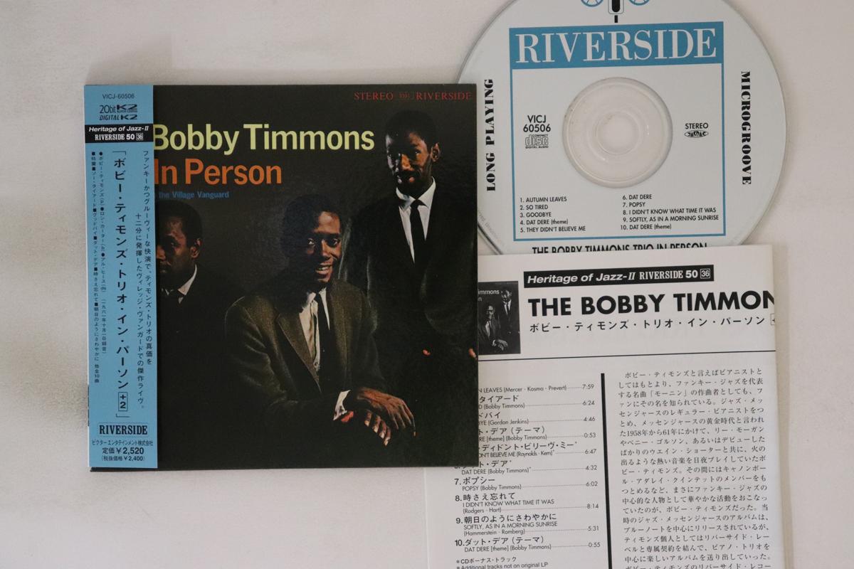 CD BOBBY TIMMONS TRIO - In Person VICJ60506 Riverside Recor 2000 Japan Obi Jazz Used
CD BOBBY TIMMONS TRIO - In Person VICJ60506 Riverside Recor 2000 Japan Obi Jazz Used