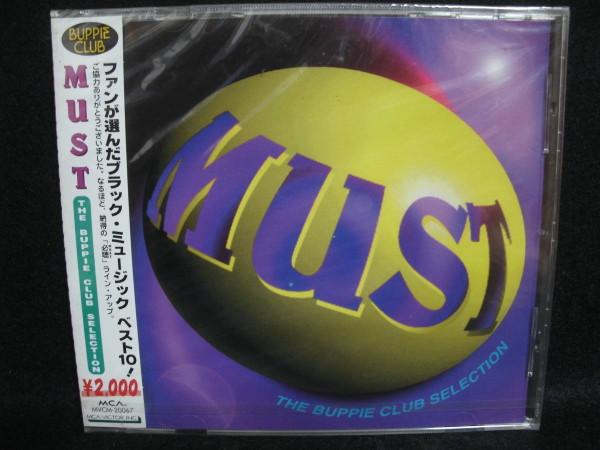 CD VARIOUS - Must The Buppie Club Selection MVCM20067 MCA Records 1995 Japan Dance & Electronica Used
CD VARIOUS - Must The Buppie Club Selection MVCM20067 MCA Records 1995 Japan Dance & Electronica Used