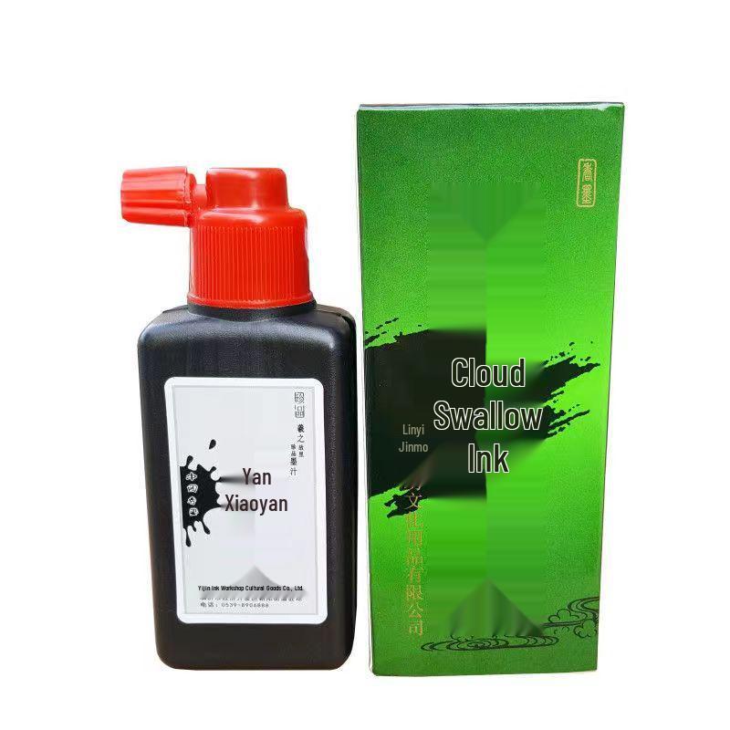 Ink Cloud Swallow Fragrant Ink, 500g - Ideal for Calligraphy & Painting, Comparable to Domestic Ink
Ink Cloud Swallow Fragrant Ink, 500g - Ideal for Calligraphy & Painting, Comparable to Domestic Ink