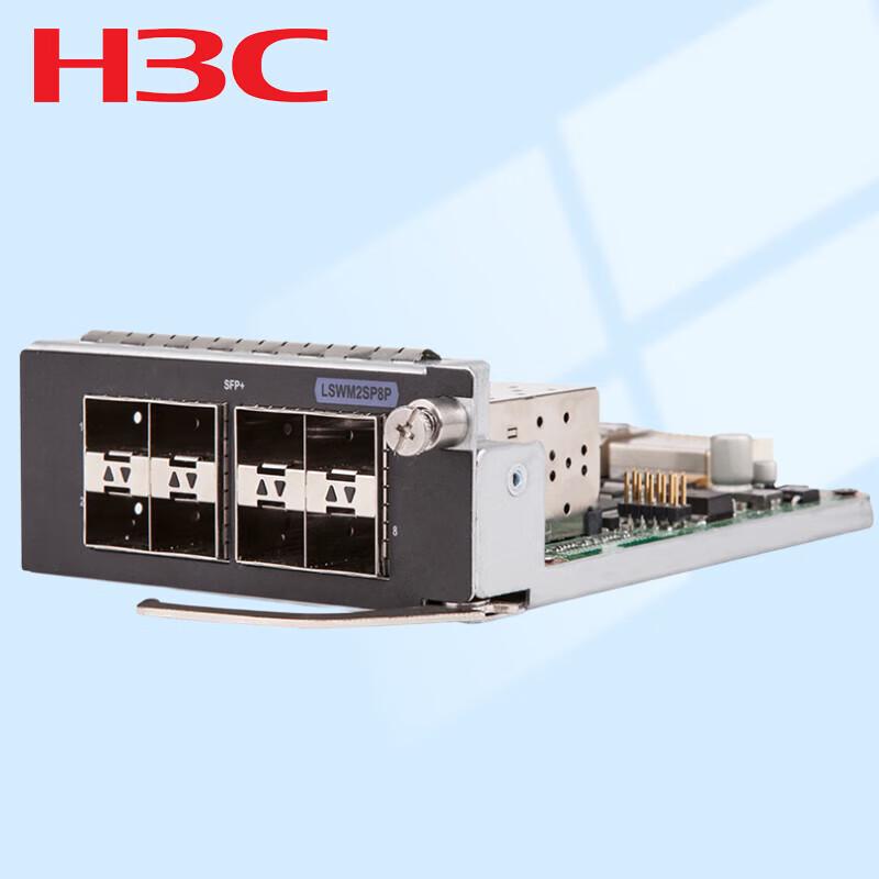 H3C LSWM2ZSP8P 8-Port 25G SFP28 Interface Module
H3C LSWM2ZSP8P 8-Port 25G SFP28 Interface Module