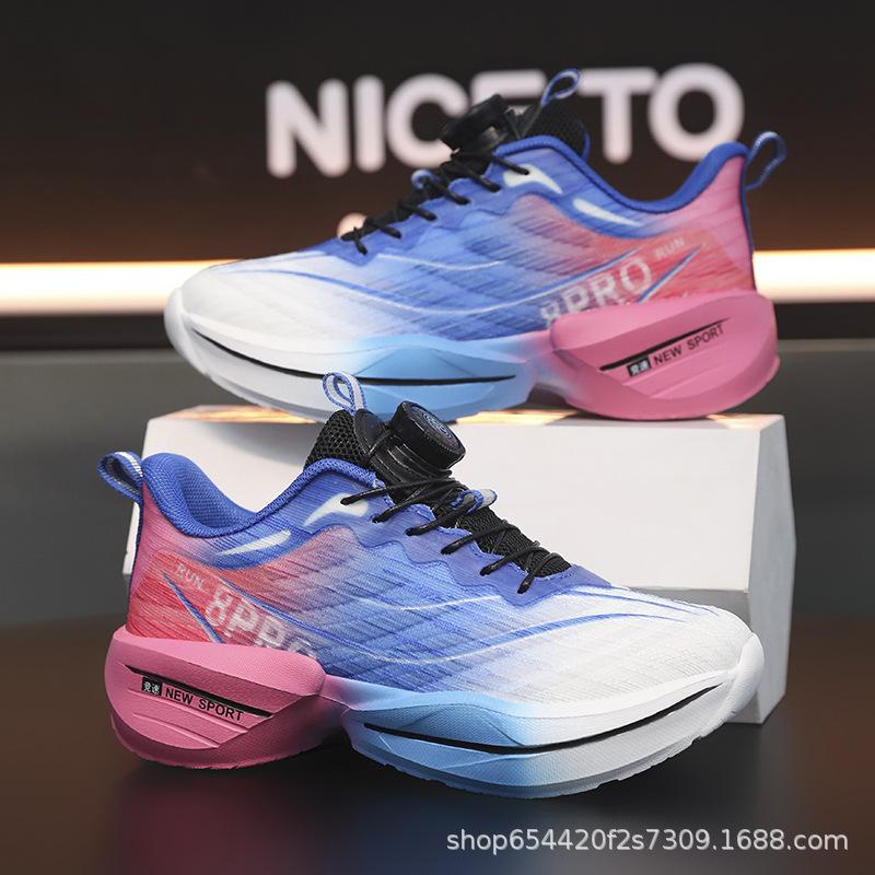 8Pro children s running shoes boys mesh rotating button sports shoes primary school students lightweight soft-soled shoes racing shoes 41
8Pro children s running shoes boys mesh rotating button sports shoes primary school students lightweight soft-soled shoes racing shoes 41