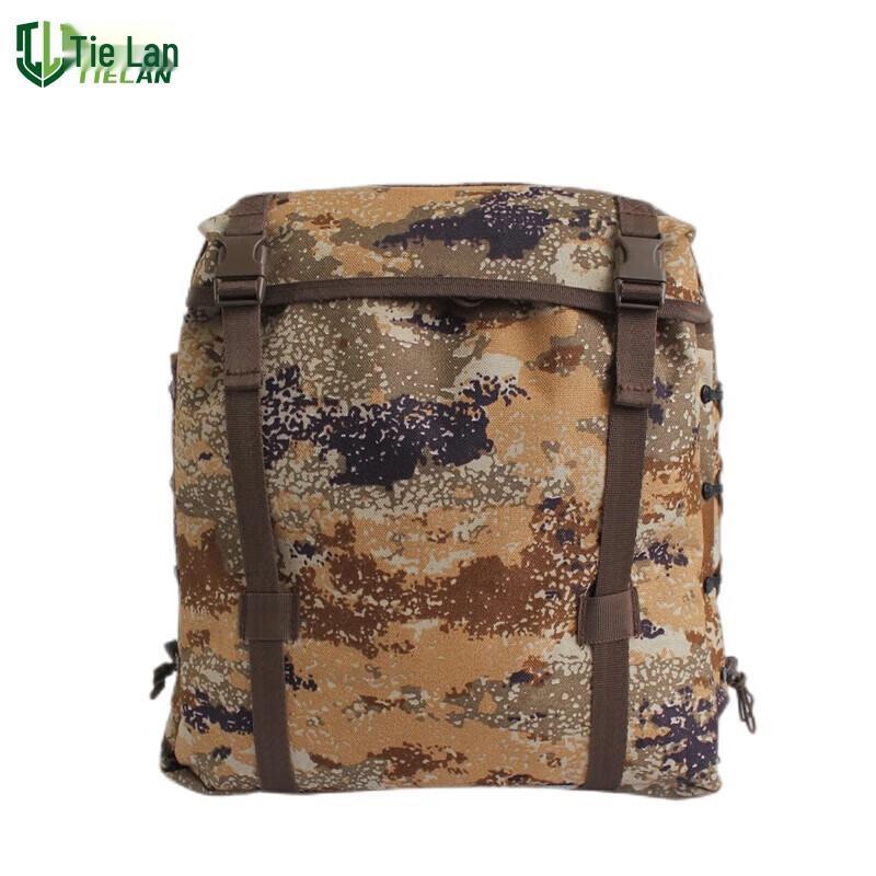Tie Lan 06 Camouflage Tactical Backpack
Tie Lan 06 Camouflage Tactical Backpack
