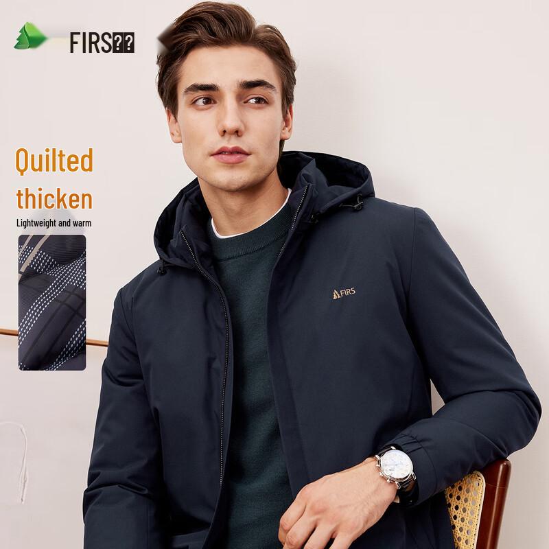 Shanshan Men s Padded Hooded Autumn/Winter Jacket 185/100A
Shanshan Men s Padded Hooded Autumn/Winter Jacket 185/100A