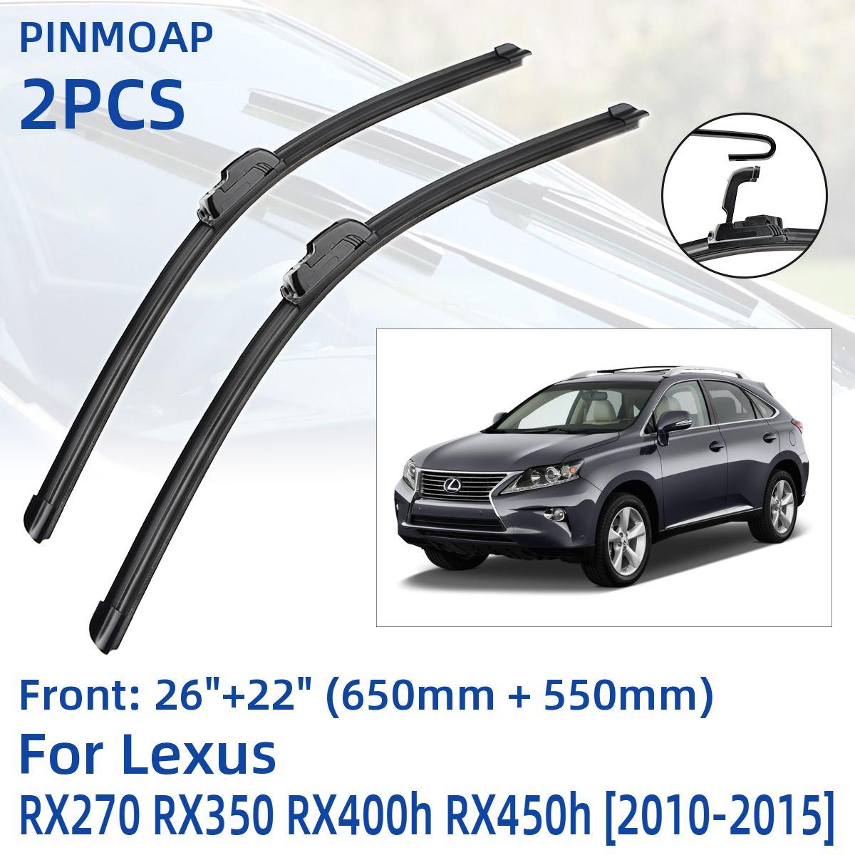 2 шт. передние щетки стеклоочистителя для Lexus RX AL10 RX270 RX350 RX400h RX450h 2010-2015 26 + 22 оконные щетки резак аксессуары 2010 20
2 шт. передние щетки стеклоочистителя для Lexus RX AL10 RX270 RX350 RX400h RX450h 2010-2015 26 + 22 оконные щетки резак аксессуары 2010 20