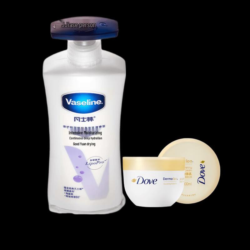 Dove & Vaseline Body Lotion Duo
Dove & Vaseline Body Lotion Duo