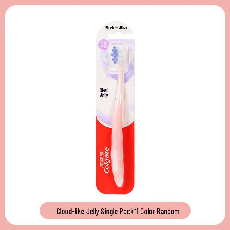 Colgate Cloud Sense Jelly Toothbrush
Colgate Cloud Sense Jelly Toothbrush