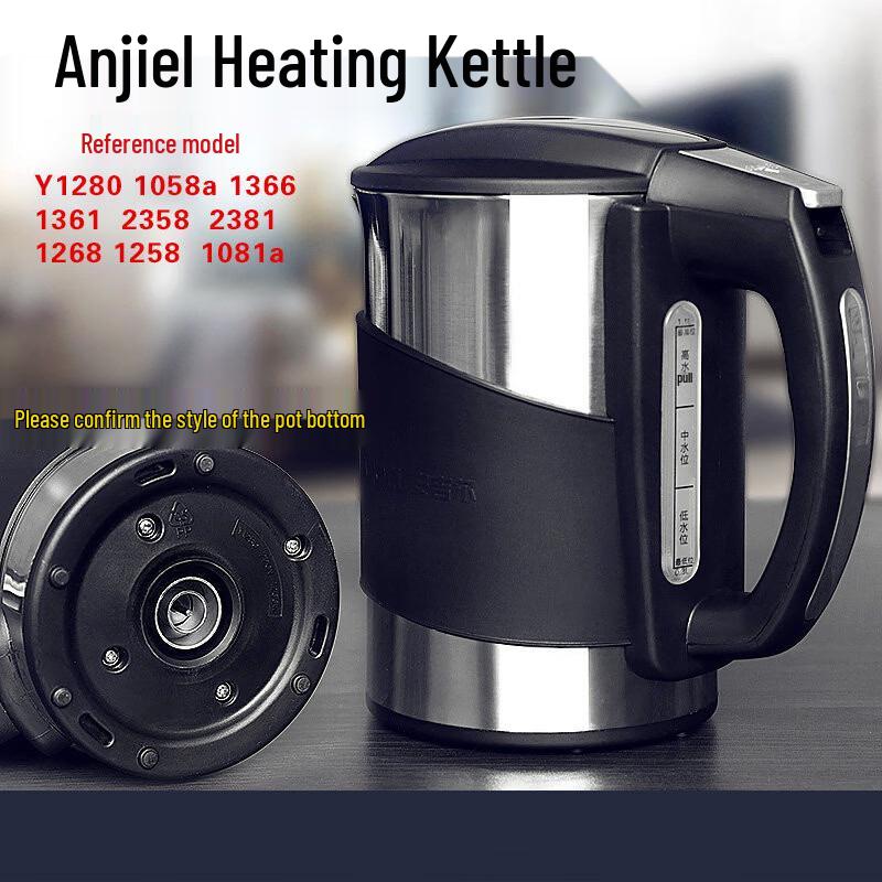 Portable Electric Kettle for Angel Water Dispensers
Portable Electric Kettle for Angel Water Dispensers