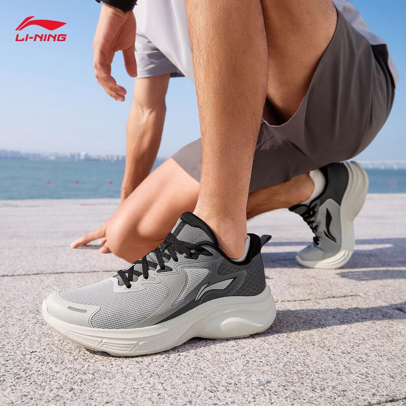 Li-Ning Casual Running & Lifestyle Shoes 41.5
Li-Ning Casual Running & Lifestyle Shoes 41.5