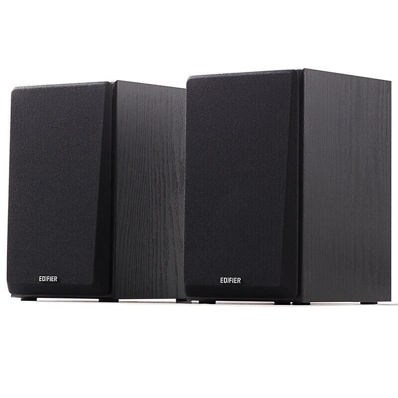 Edifier R980T Wooden 2.0 Desktop Speakers CN plug (adapter included)
Edifier R980T Wooden 2.0 Desktop Speakers CN plug (adapter included)