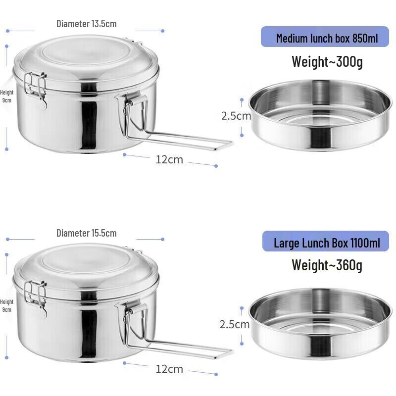 Maxcook 304 Stainless Steel Lunch Box
Maxcook 304 Stainless Steel Lunch Box