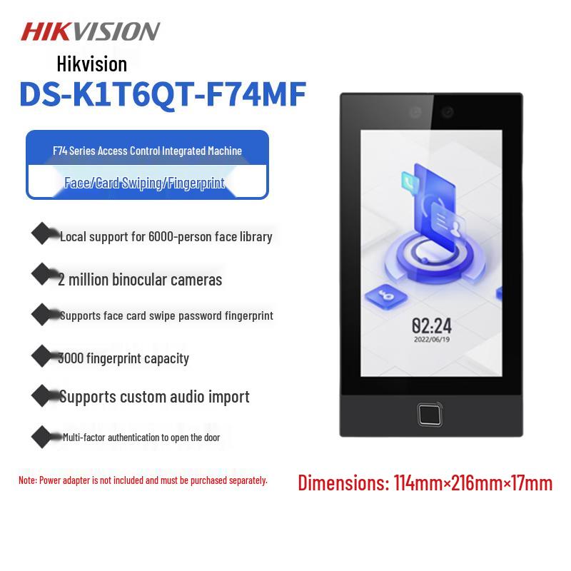 Hikvision F74 Series Smart Access Control Terminal CN plug (adapter included)
Hikvision F74 Series Smart Access Control Terminal CN plug (adapter included)