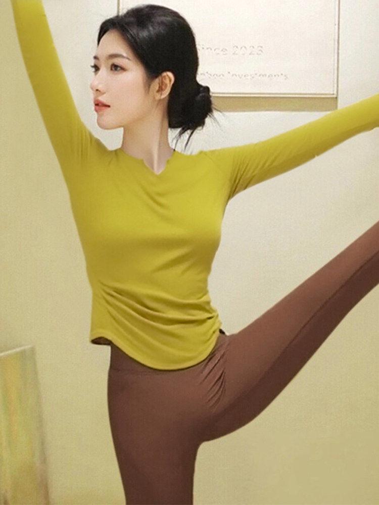 2026 Spring Women s Versatile Long Sleeve Pilates Top - High-End Fashion Fitness Wear S (80-100 cm)
2026 Spring Women s Versatile Long Sleeve Pilates Top - High-End Fashion Fitness Wear S (80-100 cm)