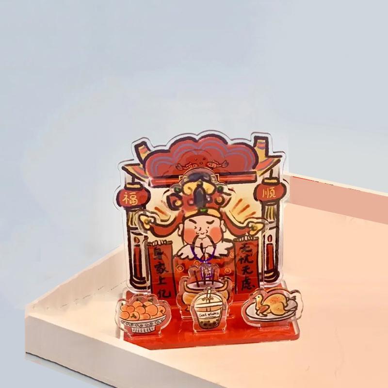 Acrylic Standing Card God Of Wealth Kitchen God Wen Qu Xing Fun God Worshipping Home Desk Decoration Car Ornament
Acrylic Standing Card God Of Wealth Kitchen God Wen Qu Xing Fun God Worshipping Home Desk Decoration Car Ornament