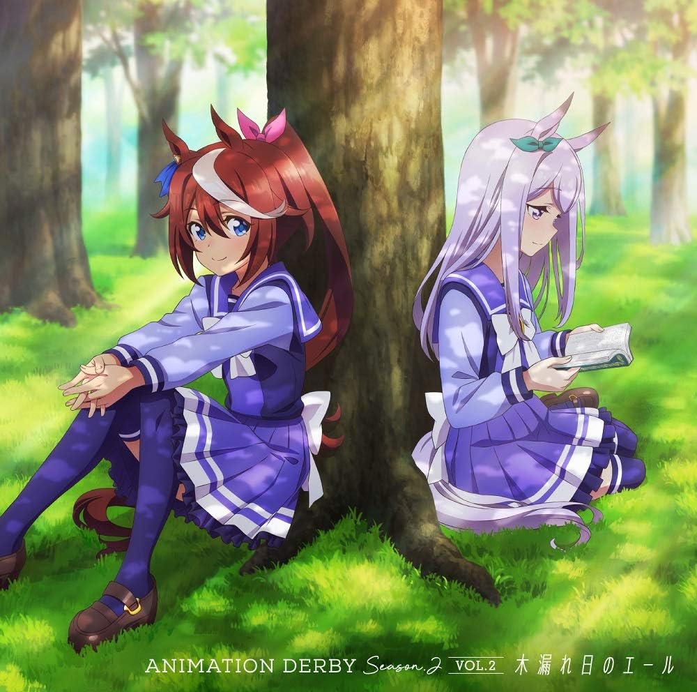 CD TOKAI TEIO CV. MACHICO MEJIRO MC TV anime Horse Girl Pretty Derby LACM24087 Japan ObiAnimeGame Used
CD TOKAI TEIO CV. MACHICO MEJIRO MC TV anime Horse Girl Pretty Derby LACM24087 Japan ObiAnimeGame Used