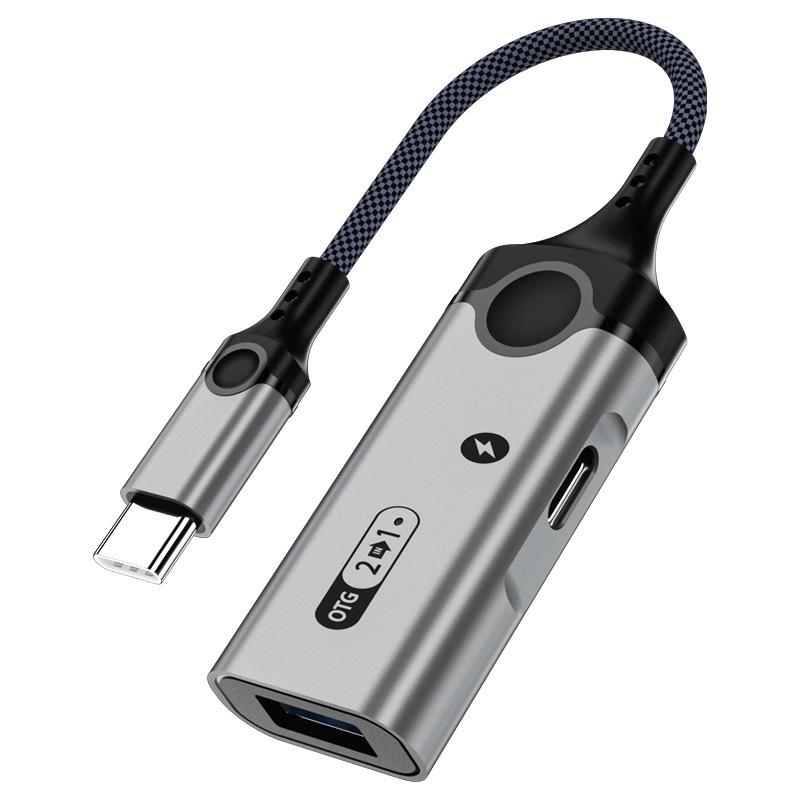 MH370 Type-C to Type-C + USB 3.0 2 in 1 Converter for Mouse/USB Drive PD 60W Fast Charging Data Transfer OTG Adapter
MH370 Type-C to Type-C + USB 3.0 2 in 1 Converter for Mouse/USB Drive PD 60W Fast Charging Data Transfer OTG Adapter