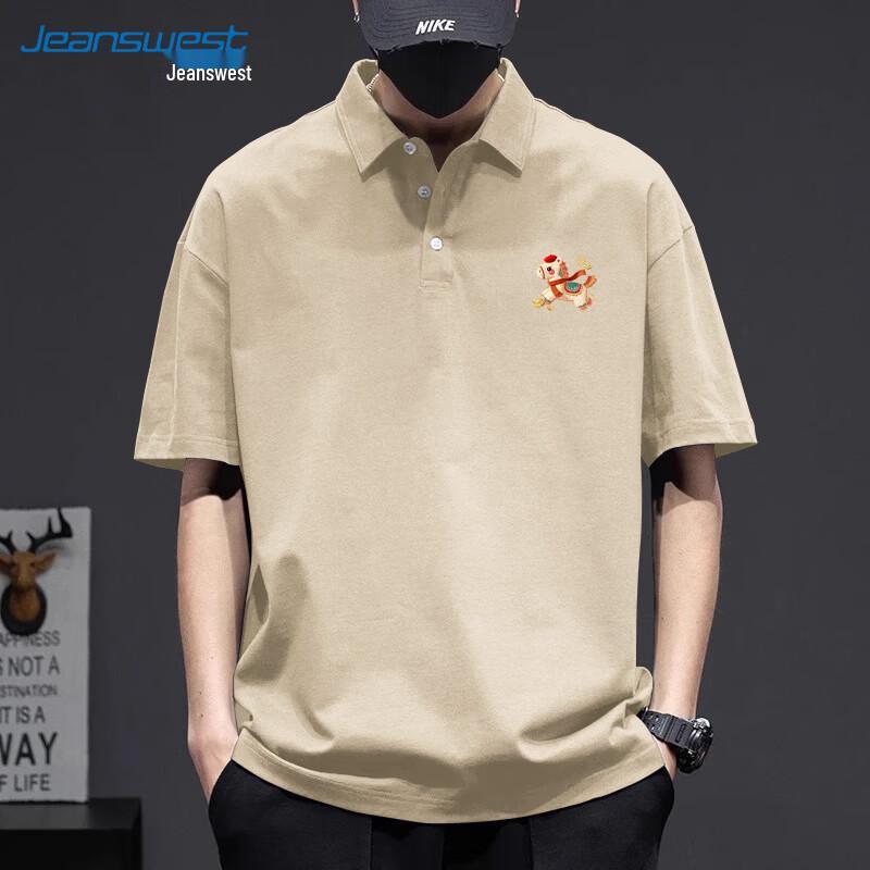 Jeanswest Men s Lucky Colorful Horse Graphic Print Short Sleeve T-Shirt 3XL
Jeanswest Men s Lucky Colorful Horse Graphic Print Short Sleeve T-Shirt 3XL