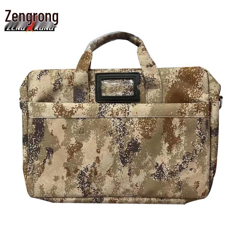 Zengrong Camouflage Tactical Briefcase & Laptop Bag
Zengrong Camouflage Tactical Briefcase & Laptop Bag