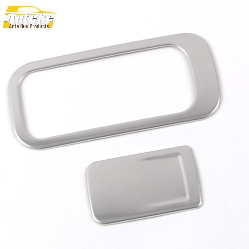 Tiguan L 2022 Glove Box Sequin Trim - Stainless Steel Storage Box Accessory
Tiguan L 2022 Glove Box Sequin Trim - Stainless Steel Storage Box Accessory