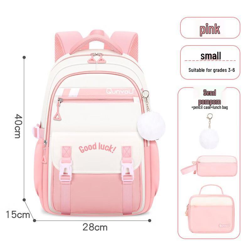 Li Shen Oxford Waterproof Student Backpack 3-Piece Set
Li Shen Oxford Waterproof Student Backpack 3-Piece Set