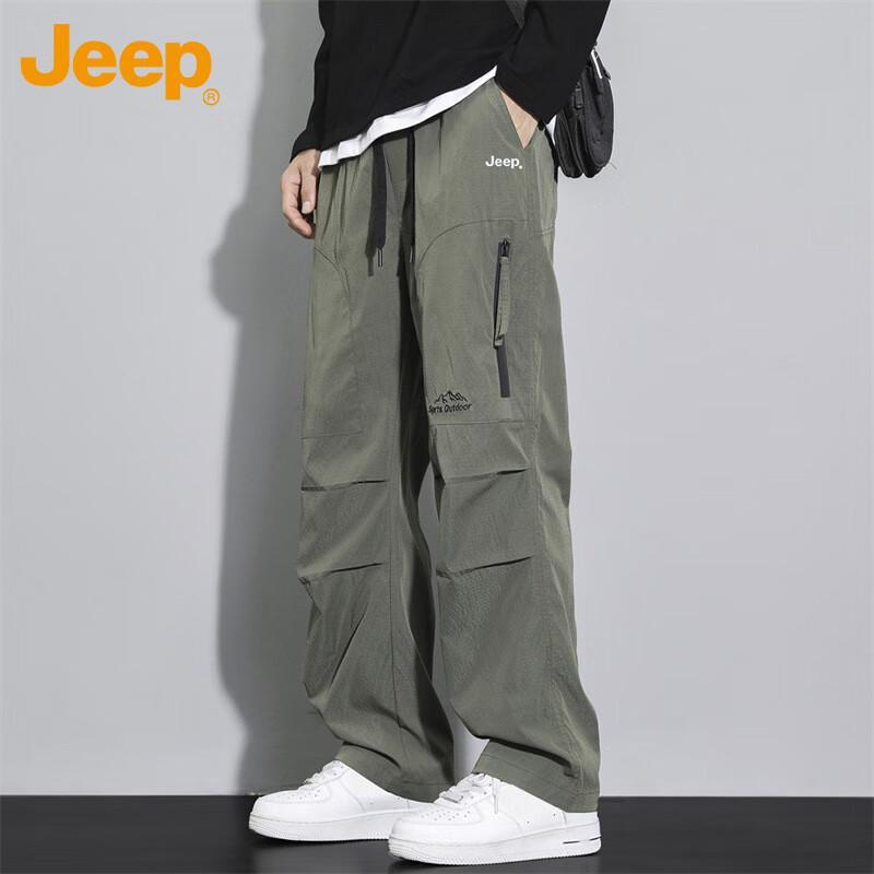 Jeep Men s Loose Fit Cargo Straight Leg Pants XL
Jeep Men s Loose Fit Cargo Straight Leg Pants XL