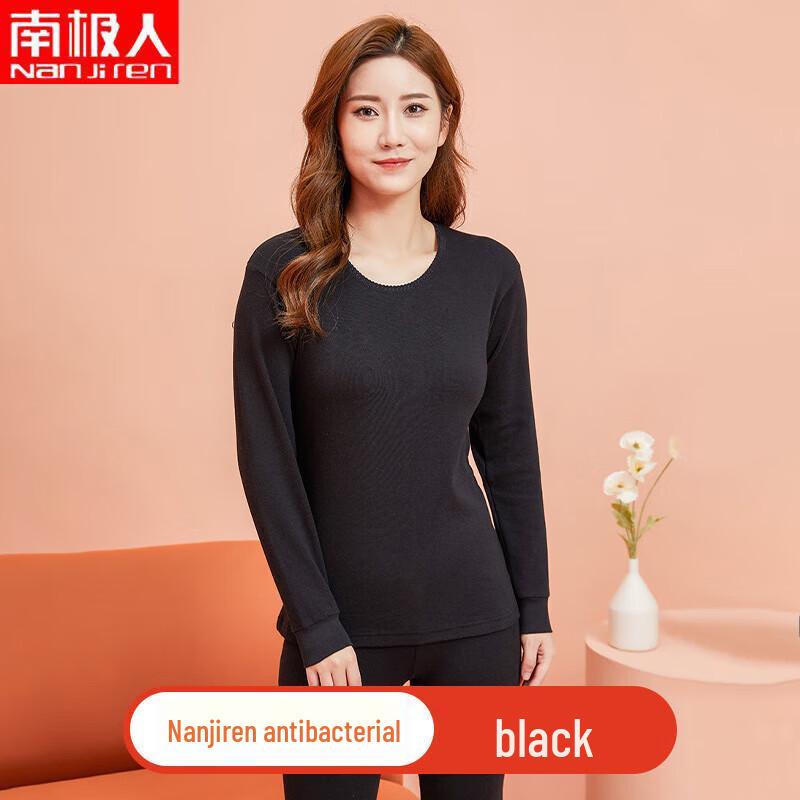 Женский антибактериальный термокомплект Nanjiren 3XL
Женский антибактериальный термокомплект Nanjiren 3XL