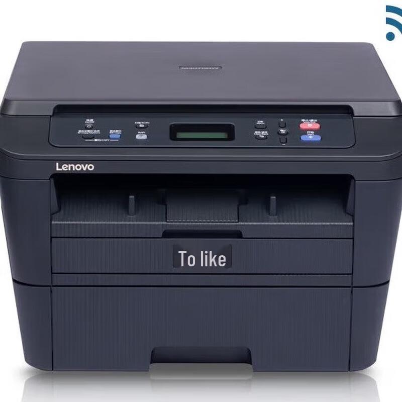 Lenovo M3070DW Black & White Multifunction Laser Printer CN plug (adapter included)
Lenovo M3070DW Black & White Multifunction Laser Printer CN plug (adapter included)