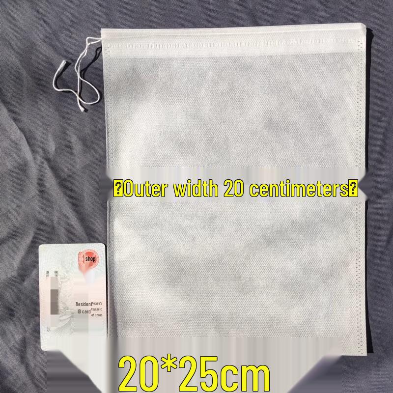 Одноразовые нетканые фильтр-пакеты
Одноразовые нетканые фильтр-пакеты