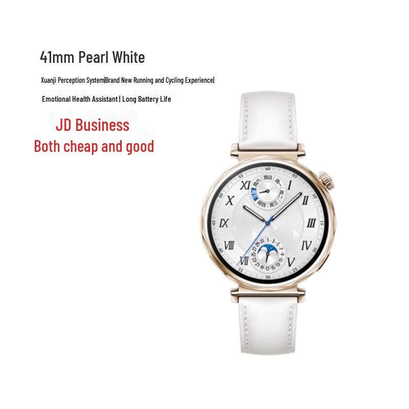 Huawei Watch GT5 Smartwatch (CN version)
Huawei Watch GT5 Smartwatch (CN version)