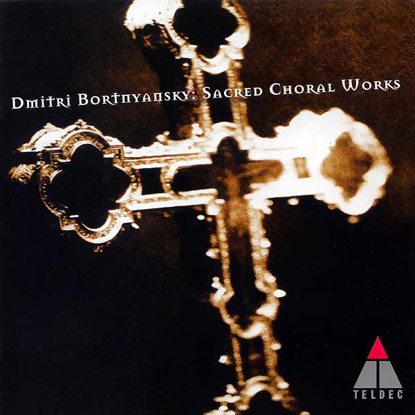 CD DIMITRIJ BORTNIANSKY ; THE LENINGRA - Sacred Choral Works 3984267912 TELDEC 1999 Germany Classical Used
CD DIMITRIJ BORTNIANSKY ; THE LENINGRA - Sacred Choral Works 3984267912 TELDEC 1999 Germany Classical Used