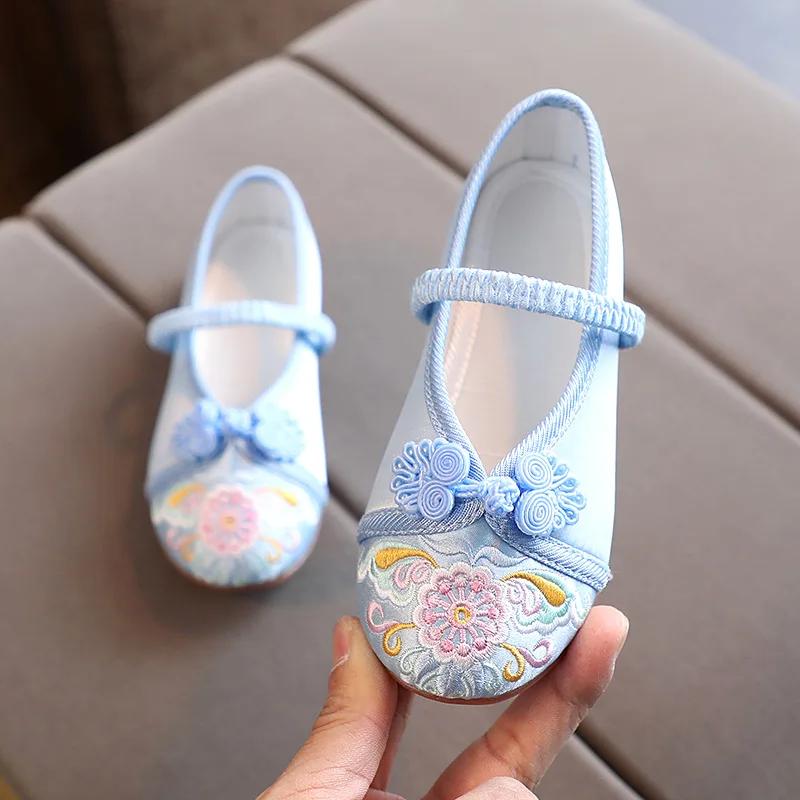 Handmade Embroidery Kids Shoes Chinese Style Cloth Surface Shoes for Girls Elegant Traditional Flower Pattern Hanfu Shoes F01173 24 синій
Handmade Embroidery Kids Shoes Chinese Style Cloth Surface Shoes for Girls Elegant Traditional Flower Pattern Hanfu Shoes F01173 24 синій