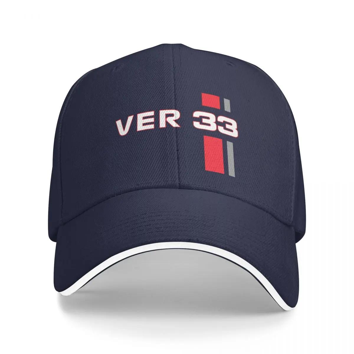 Кепка с козырьком Verstappen 33 F1 Автогонки Многоцветная Женская Кепка Персонализированный Козырек Защита от Солнца Кепки one size темно-синий
Кепка с козырьком Verstappen 33 F1 Автогонки Многоцветная Женская Кепка Персонализированный Козырек Защита от Солнца Кепки one size темно-синий