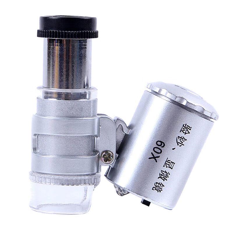 JHOPT 60x Mini Portable Microscope with LED & UV Light
JHOPT 60x Mini Portable Microscope with LED & UV Light