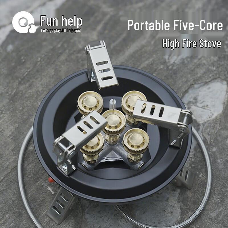 Quyoubang Y26 Portable Split Gas Stove for Camping
Quyoubang Y26 Portable Split Gas Stove for Camping