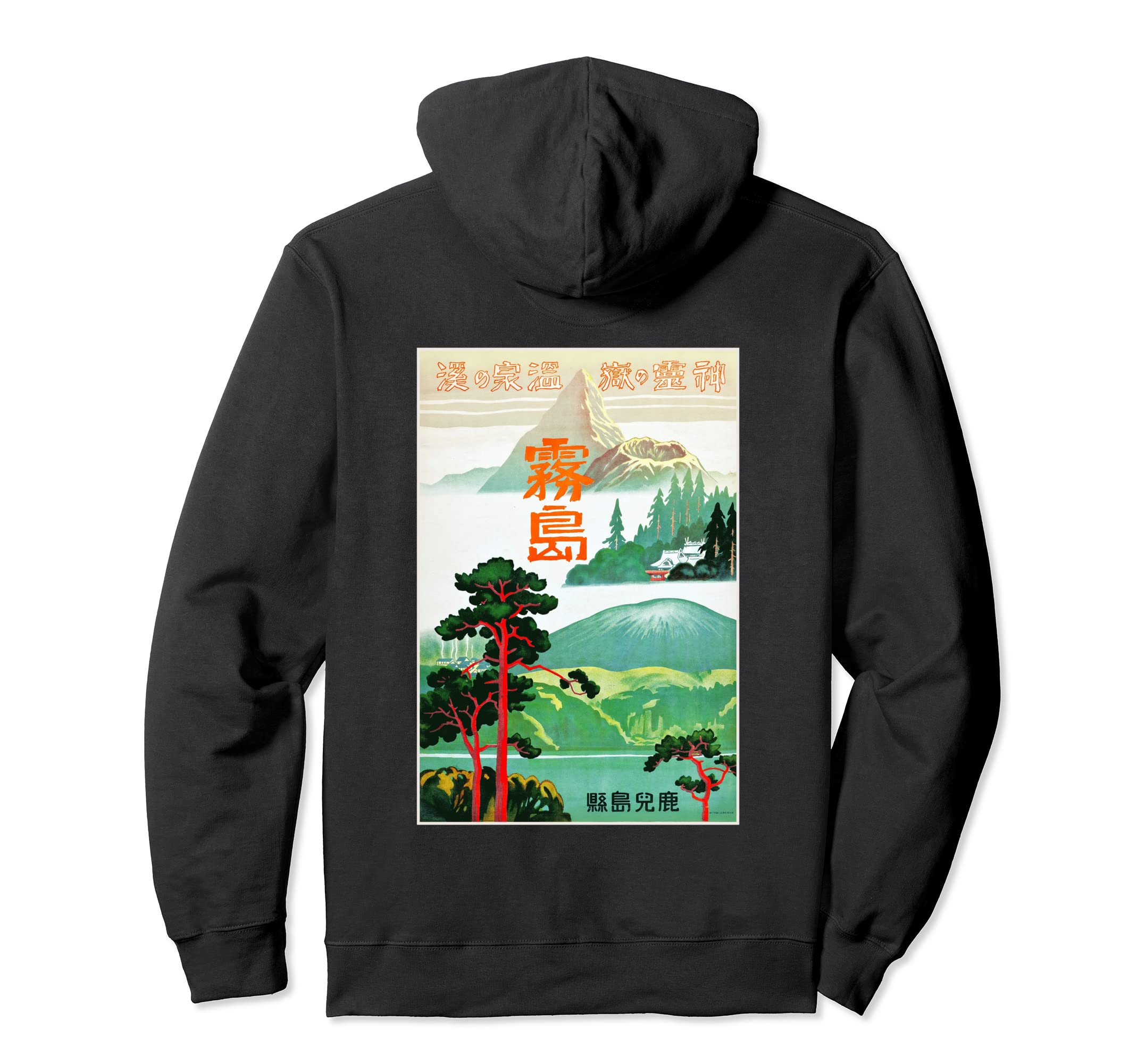 Ретро Винтажные Акварельные Кисти Япония Природа Деревня Паркер чёрный
Ретро Винтажные Акварельные Кисти Япония Природа Деревня Паркер чёрный