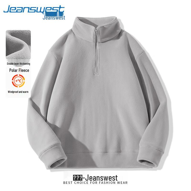 Jeanswest Men s Half-Zip Stand-Up Collar Fleece-Lined Sweatshirt 3XL
Jeanswest Men s Half-Zip Stand-Up Collar Fleece-Lined Sweatshirt 3XL