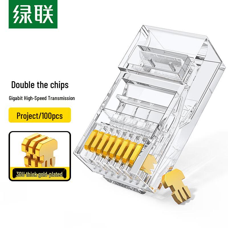 Ugreen Cat5e RJ45 Network Connectors
Ugreen Cat5e RJ45 Network Connectors