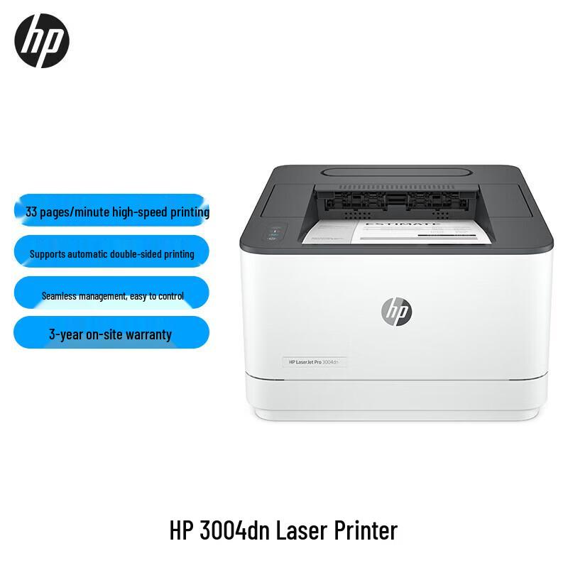 HP 3004dn Black & White Laser Printer with Automatic Duplex CN plug (adapter included)
HP 3004dn Black & White Laser Printer with Automatic Duplex CN plug (adapter included)