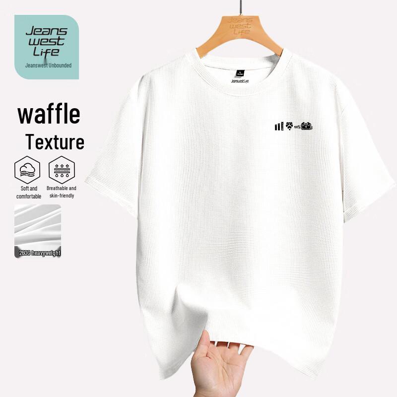 Jeanswest Life Men s Waffle Knit Drop-Shoulder Short Sleeve T-Shirt 5XL
Jeanswest Life Men s Waffle Knit Drop-Shoulder Short Sleeve T-Shirt 5XL