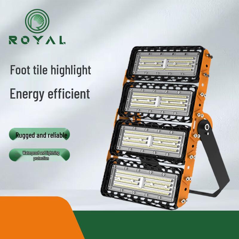 Rongya LED Waterproof Highway Tunnel Floodlight Module
Rongya LED Waterproof Highway Tunnel Floodlight Module