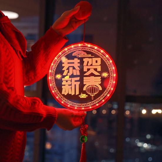 16/24 СМ Новогодний Подвесной Светильник Прозрачный Акрил Круглый Китайский Иероглиф Праздник Весны Год Дракона На Присоске Оконный Лампа Подвеска Для Дома 16cm
16/24 СМ Новогодний Подвесной Светильник Прозрачный Акрил Круглый Китайский Иероглиф Праздник Весны Год Дракона На Присоске Оконный Лампа Подвеска Для Дома 16cm