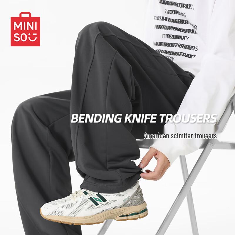 MINISO Men s Loose Wide-Leg Casual Curved Pants 2XL
MINISO Men s Loose Wide-Leg Casual Curved Pants 2XL