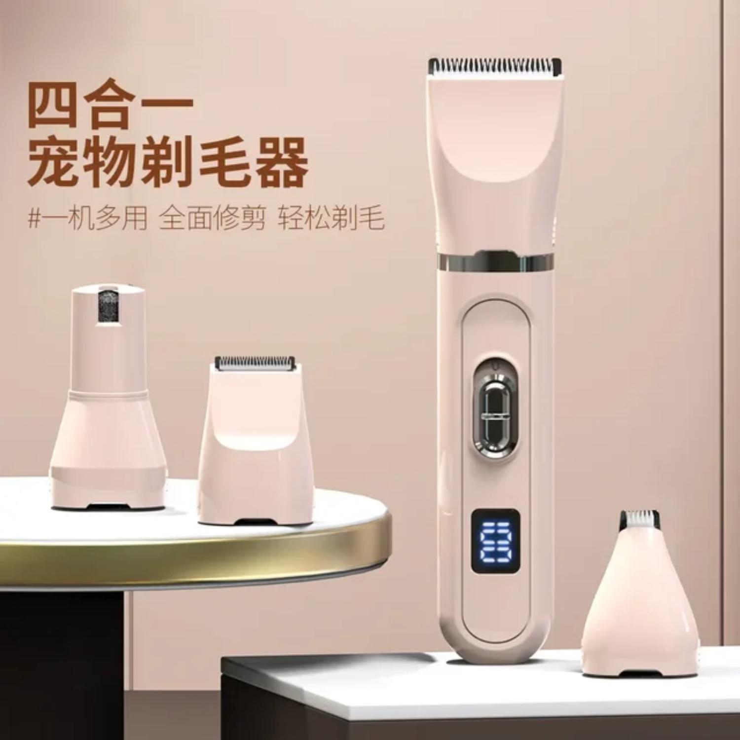 Новая профессиональная аккумуляторная машинка для стрижки домашних животных 4 в 1 с триммером для груминга, 4 лезвиями и шлифовщиком ногтей — идеальный инструмент для стрижки розовый
Новая профессиональная аккумуляторная машинка для стрижки домашних животных 4 в 1 с триммером для груминга, 4 лезвиями и шлифовщиком ногтей — идеальный инструмент для стрижки розовый