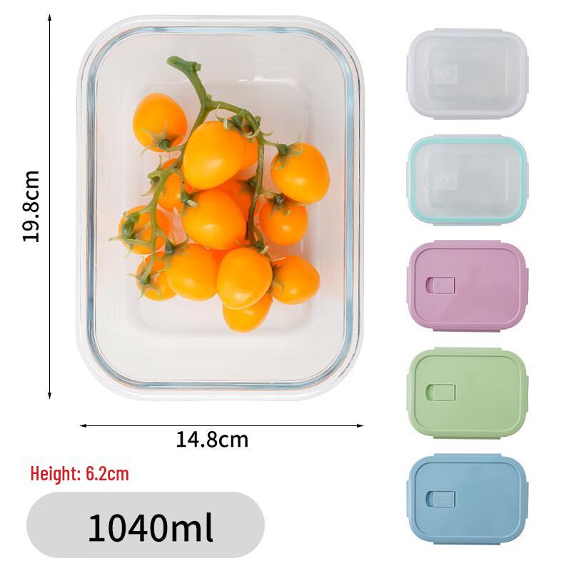 WA Glass Rectangular Food Storage Container
WA Glass Rectangular Food Storage Container
