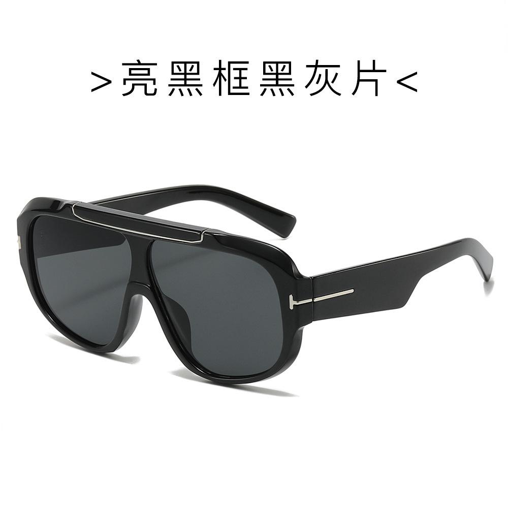 JYL TS Sunglasses T Letter Large Women Show High/89205 B-7815 яркий бордовый
JYL TS Sunglasses T Letter Large Women Show High/89205 B-7815 яркий бордовый