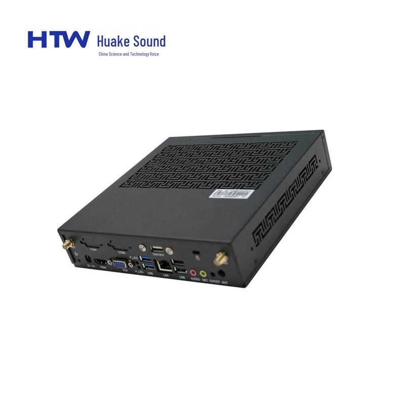 HTW HW-ES8000G Paperless Conference Terminal (CN version)
HTW HW-ES8000G Paperless Conference Terminal (CN version)