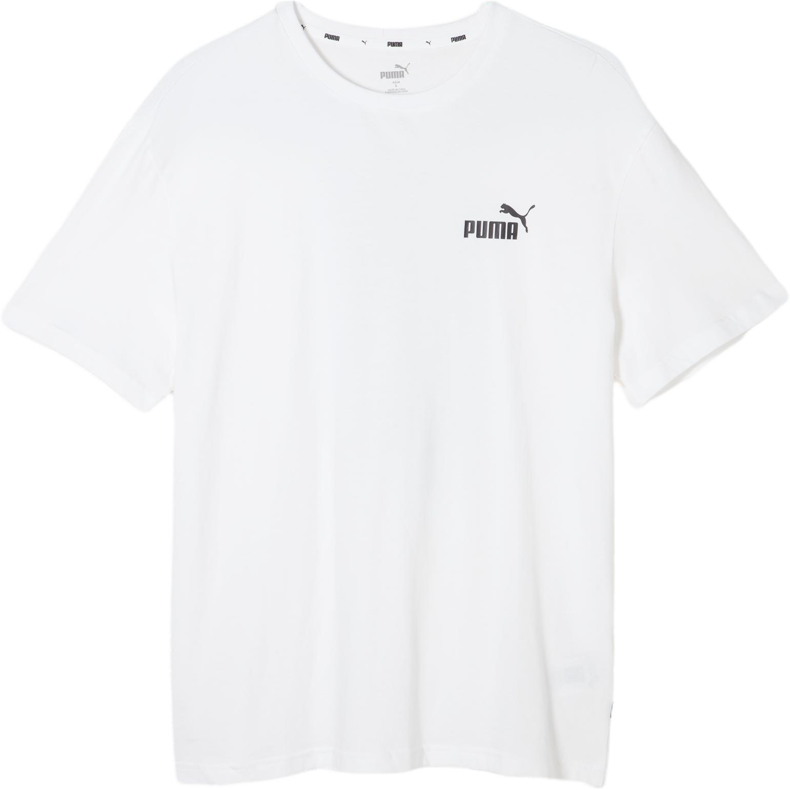 Puma Power Summer Graphic Tee Breathable Letter Logo Print Pullover Round Neck Short Sleeve T-Shirt Men Tops White 677340-02 XL
Puma Power Summer Graphic Tee Breathable Letter Logo Print Pullover Round Neck Short Sleeve T-Shirt Men Tops White 677340-02 XL