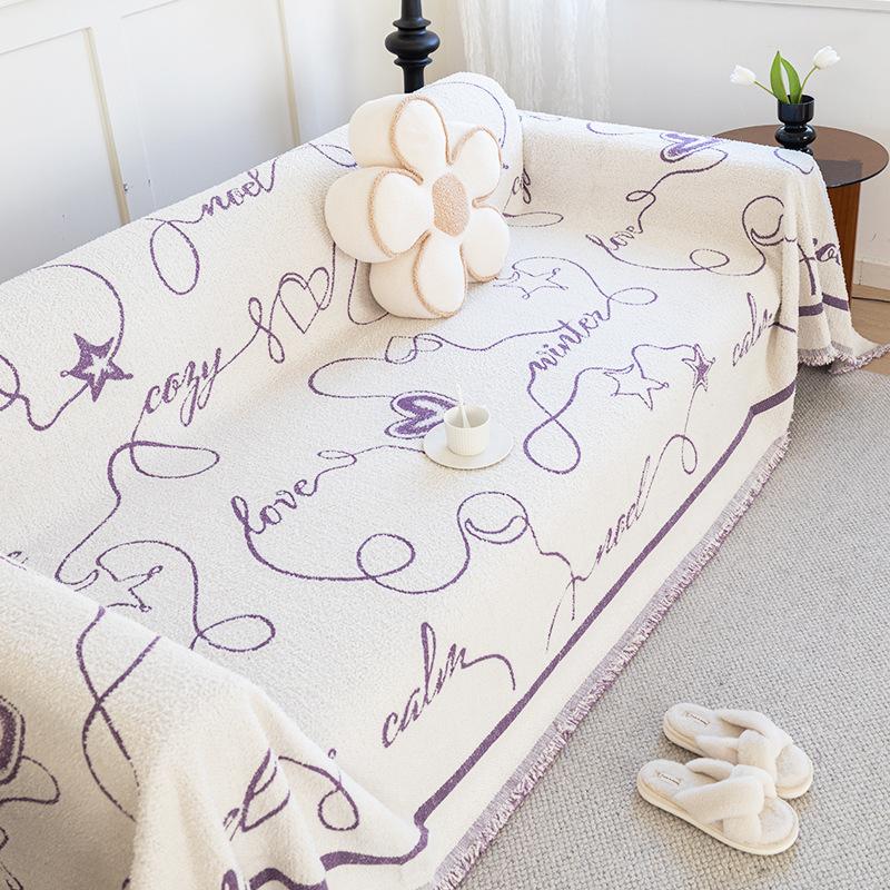 Nordic Light Luxury Sofa Towel Universal Sofa Cover Blanket Cloth Cat Petting Sense High-Grade Living Room 180*130cm
Nordic Light Luxury Sofa Towel Universal Sofa Cover Blanket Cloth Cat Petting Sense High-Grade Living Room 180*130cm