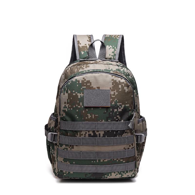 Tactical Camouflage Outdoor Backpack
Tactical Camouflage Outdoor Backpack
