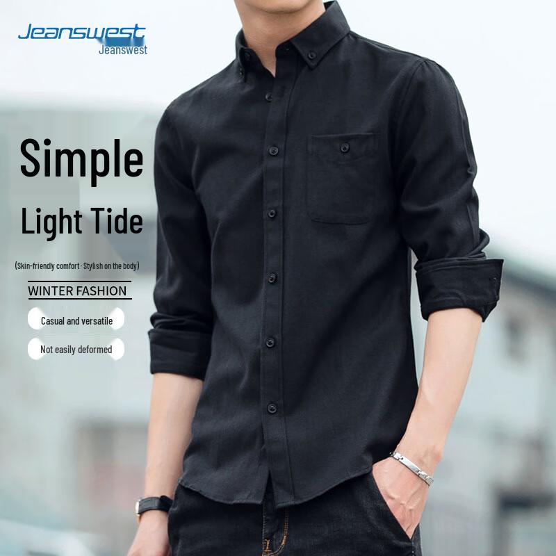 Jeanswest Men s Slim Fit Oxford Long Sleeve Shirt 3XL
Jeanswest Men s Slim Fit Oxford Long Sleeve Shirt 3XL