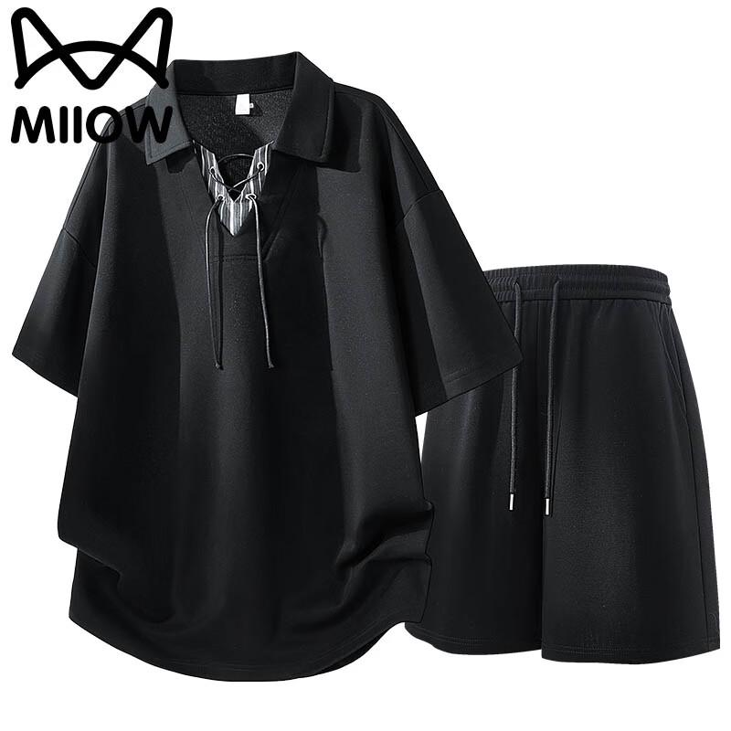 Men s Summer V-Neck Casual Two-Piece Set 2XL
Men s Summer V-Neck Casual Two-Piece Set 2XL